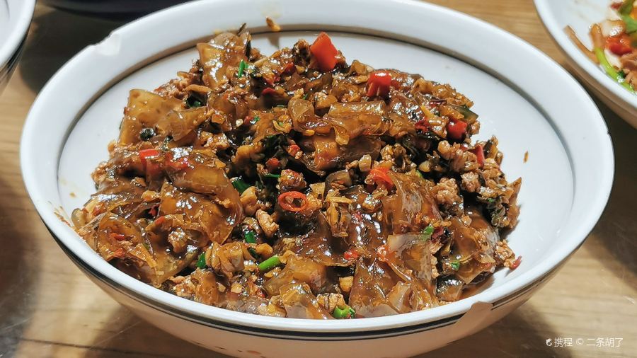 农家饭·田中杀猪菜馆