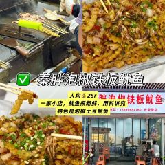 峨眉锅粑馒头(牛咡桥店) User Photo