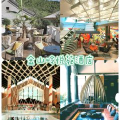 金山岭长城悦苑酒店·宴会厅 User Photo