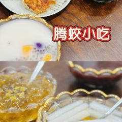 馋侯爷馄饨(坡南街店) User Photo