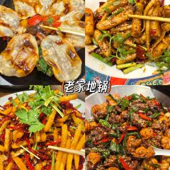 Sanzhiyang Barbecue User Photo