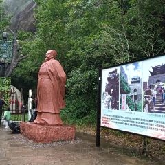 剑阁蜀缘酒店(剑门关景区北门店)·餐厅 User Photo