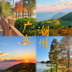 DE LIN XI YUAN User Photo