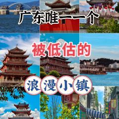 吴进平小食店 User Photo