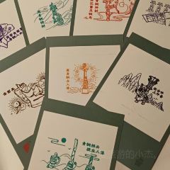 XIANGWEIXUAN User Photo