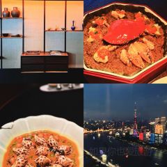 MEET THE BUND SKYLINE User Photo