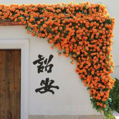 闽粤土菜馆 User Photo