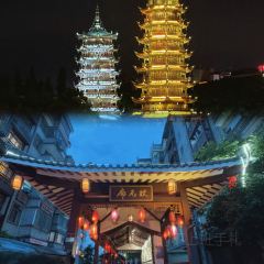 秋福米粉 User Photo