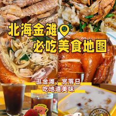 小鬼早餐店 User Photo