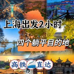 Pi bao shui cha she 여행 사진