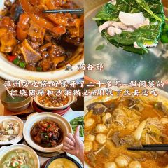 阿君豆花(青年路店) 여행 사진