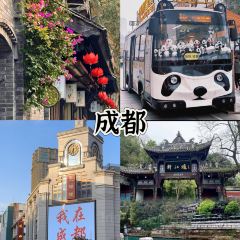 喜洲翰林破酥粑粑(壹号店) User Photo