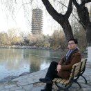 user-avatar