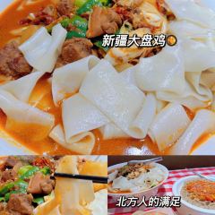 西贝莜面村(唐山万达店) User Photo
