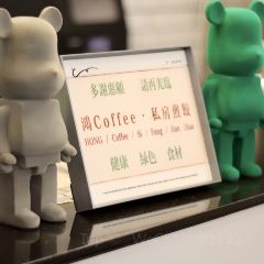 鸿coffee·私房煎饺 User Photo