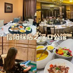 Hankougongguan User Photo