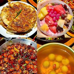 功夫怪兽·烧烤工场(国贸店) User Photo