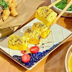 有幸小食院无国界融合料理(运河城店) User Photo