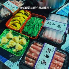 千斤串串(渭南义乌国际商贸城店) User Photo
