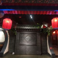 乌鲁木齐OBOR家酒店·正阳楼北京菜 여행 사진