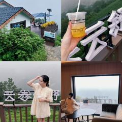云卷云舒咖啡馆 User Photo