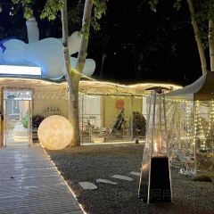 冷遇见暖庭院烤肉(芝麻街店) User Photo