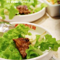 kao rou zhuang yuan User Photo