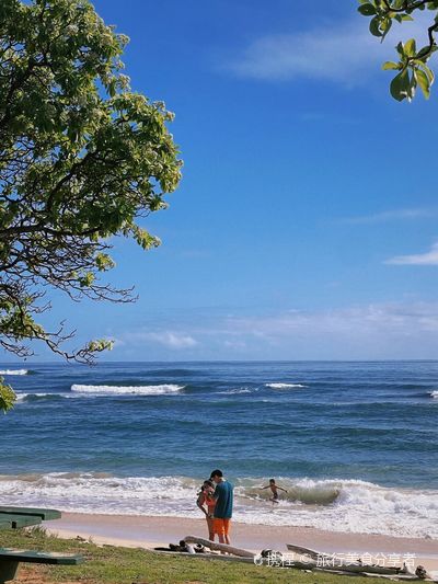 Poipu Beach