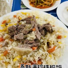 MARWA YIT ảnh của người dùng