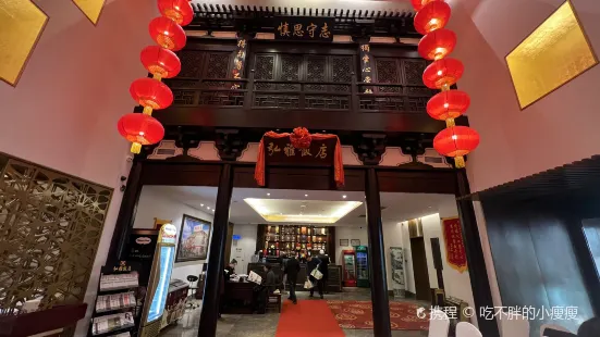 弘雅飯店樂意坊意大利餐廳