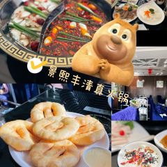 末尼庭院静吧(敦煌店) User Photo