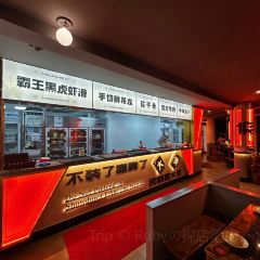 蜀大俠火鍋(千島湖店)張用戶圖片