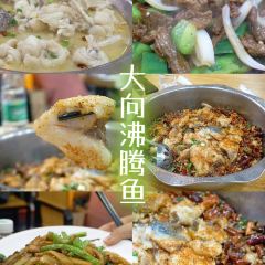 聚友香鱼庄·贤南川菜馆 User Photo