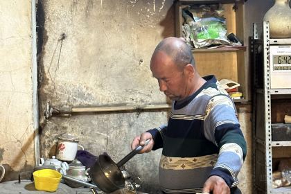 真实阿特米热斯冰激凌店