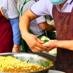 DONG HU YE SHI BO SHI SHAO KAO User Photo
