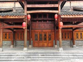 瓷器口