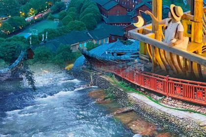 一木草堂咖啡馆