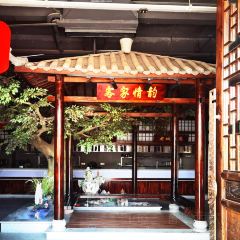余香楼烤肉 User Photo
