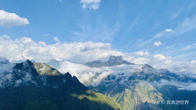 Laomudeng - Viewing Platform
