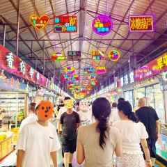 义井小吃一条街 User Photo