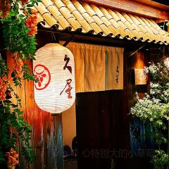 HISAYA · ao ting User Photo