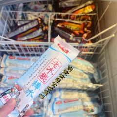 老章家·宜春菜(润达潮玩新天地店) User Photo