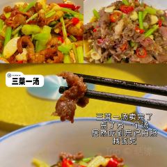 322猪肉米粉铺 User Photo