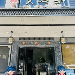 客满天食为鲜客家餐厅 여행 사진