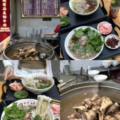 CHINESE TARVEN User Photo