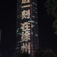 两来风(辣汤包子) User Photo