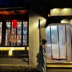 御香农家菜(后坞集散中心店) User Photo