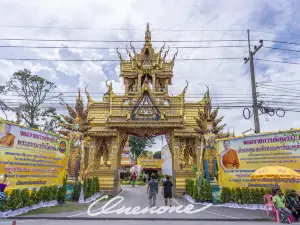 วัดมณีวงศ์