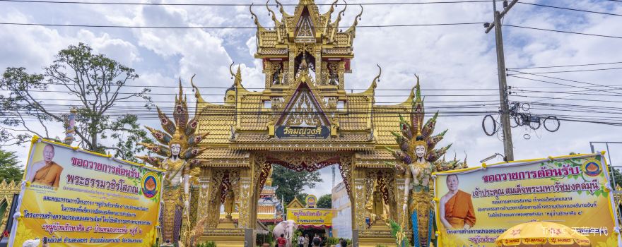 วัดมณีวงศ์