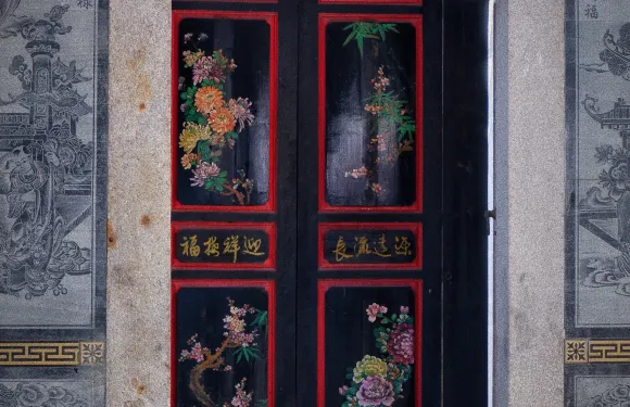賊婆面(九灣店)